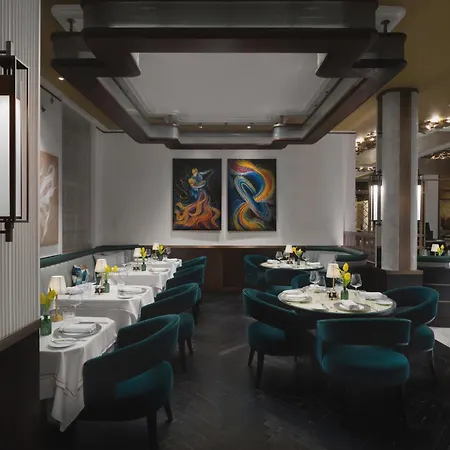 Hotel The Biltmore Mayfair 5*