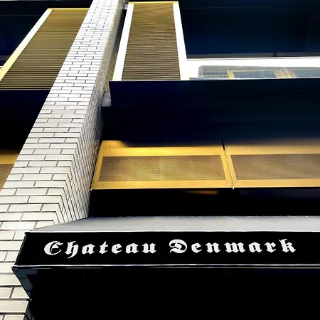 Chateau Denmark 5*