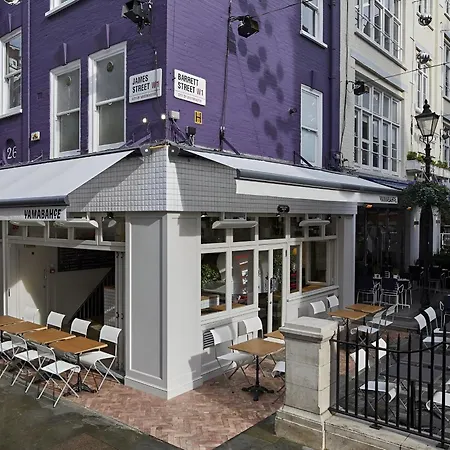 3 Bedroom On Oxford Street Gc4 *
