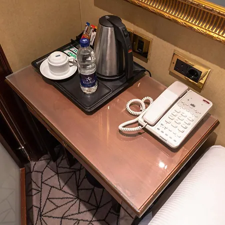 Hotell Hyde Park International