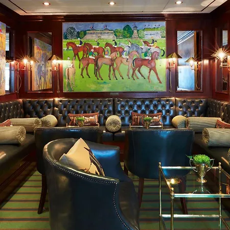 Hotel Milestone Kensington 5*