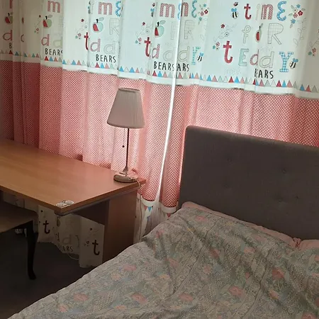 Comfort Spacious Double In Chingford, London 1 Homestay Waltham Forest