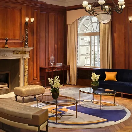 Hotel Marriott County Hall 5*