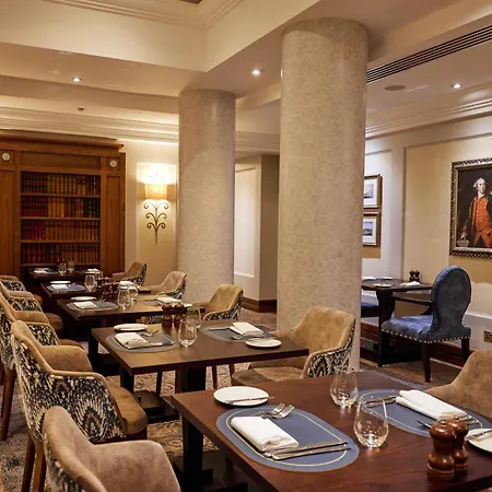 Hotel The Royal Horseguards Hotel,