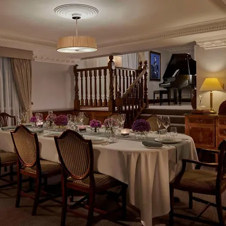 Otel Hyatt Regency - The Churchill 5*
