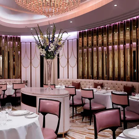 The Wellesley, A Luxury Collection Hotel, Knightsbridge, 5* London