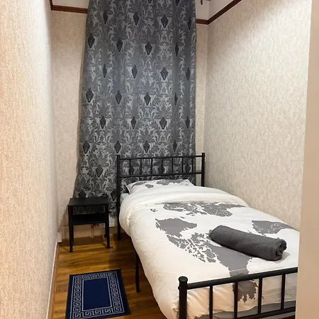 Baraka Altmore Homestay London