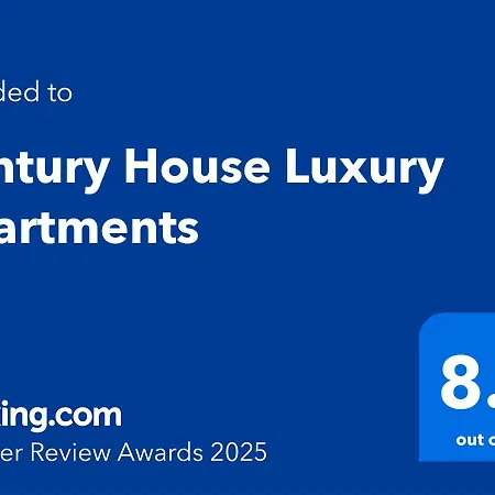 Century House Luxury London