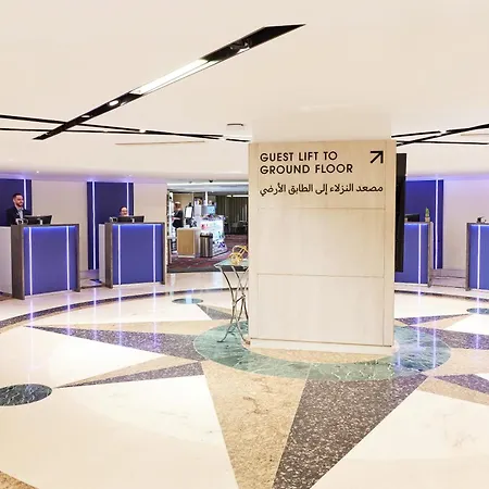 蓟花大理石拱门酒店 酒店