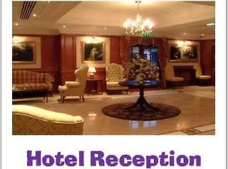 Barn London Hotel 3*