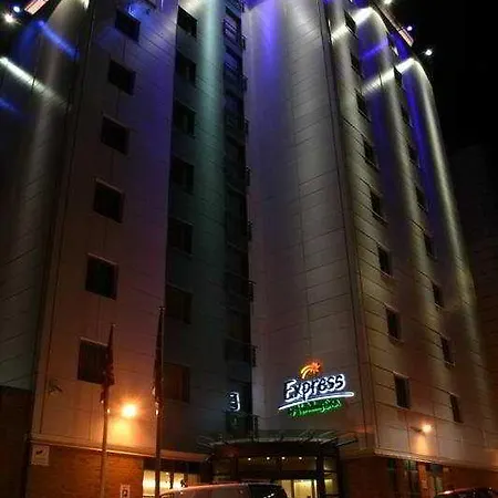 Hotel Express London By Ihg