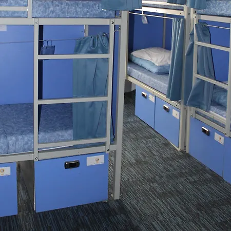 Smart Hyde Park Hostel *
