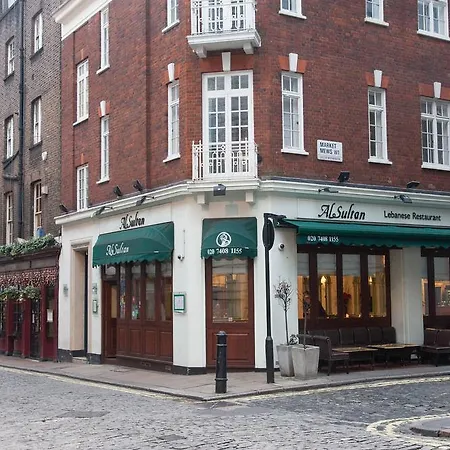 The Mayfair Collections Aparthotel 4*