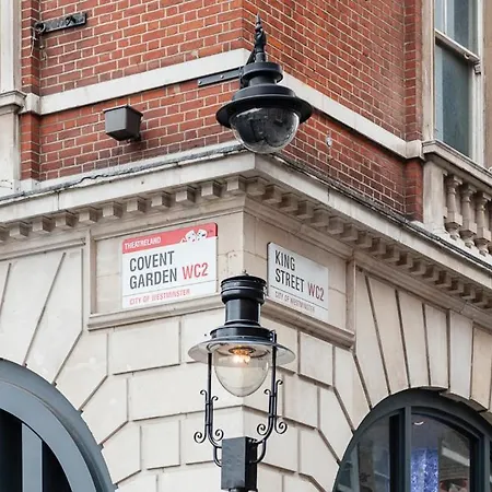 Covent Garden Living Otel 4*