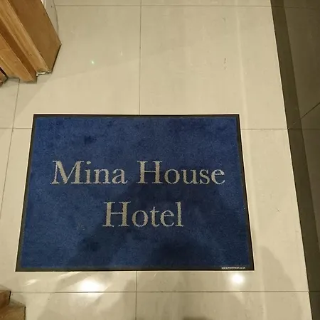 Mina House Hotel
