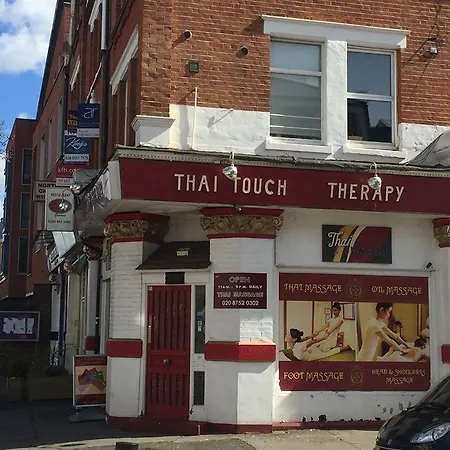 Acton Hill Guest house 2*