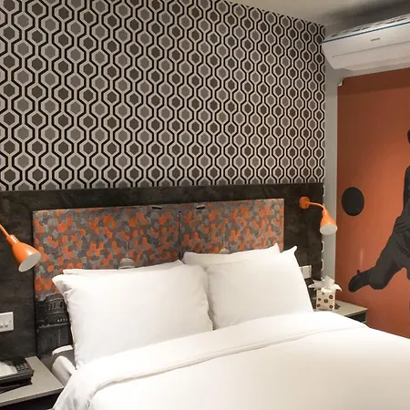 Western Wembley Hotel 4*