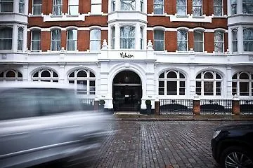 Malmaison Hotel 4*