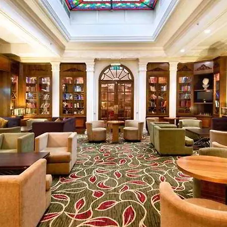 Hotel Hilton Hyde Park
