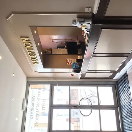 Oyo Bostons Manor Hotel, Hanwell London Hotel Greenford (Greater London)