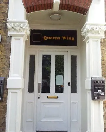 Queens Drive At Finsbury Park Hotel