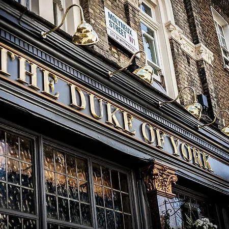 The Duke Отель типа 