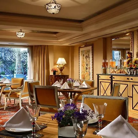 Apartamento Ascott Mayfair *