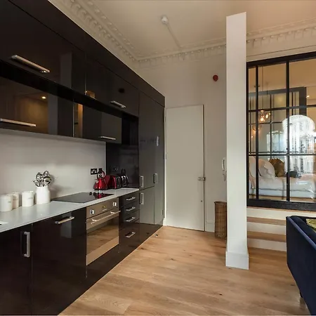 Apartment The Armitage Notting Hill *