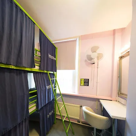 Hostel Hostel London Kings Cross *