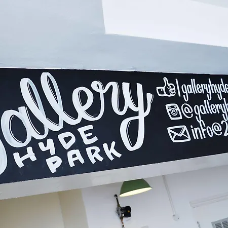 Gallery Hyde Park *