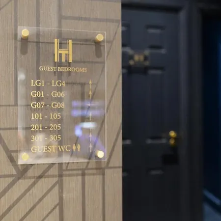 The House Of Toby Hotel Londres