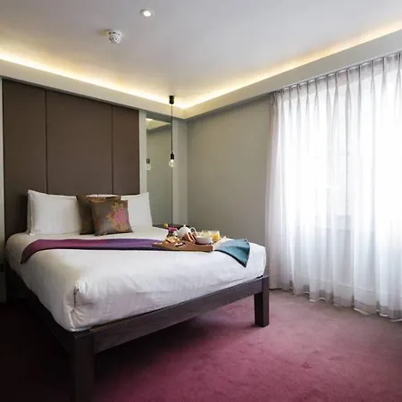 Signature Townhouse Hyde Park 4*