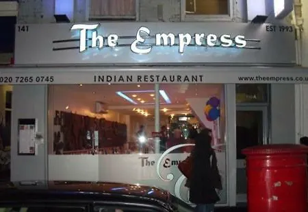 Leman House London