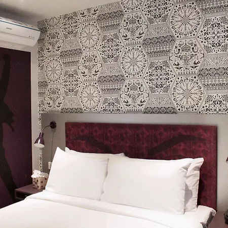 Hotel Western Wembley 4*
