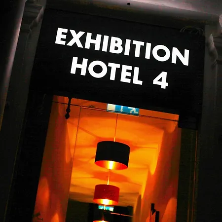 Exhibition Court 4 2*