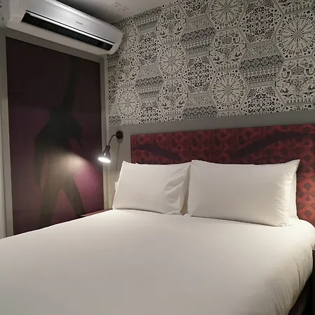 Hotel Western Wembley 4*