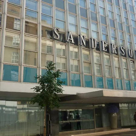 Sanderson 5*