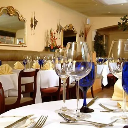 Hotel The Royal Chace 4*