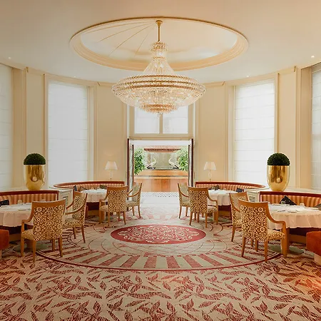 Hotel The Bailey's Kensington Londres
