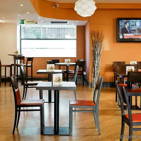 Szálloda Ibis Wembley 3*