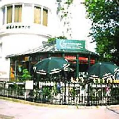 Hotel Majestic 2*
