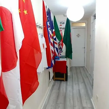 Al Iram Guest house *