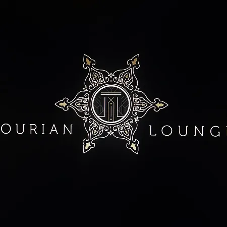 Tourian Lounge Hotel Londyn