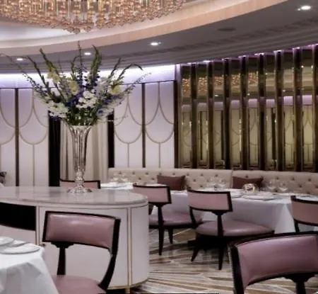 The Wellesley, A Luxury Collection Hotel, Knightsbridge,