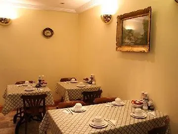 Hotel Adria London