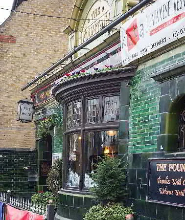 Fountain Hotel 2*