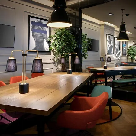 Leonardo Royal City Hotel 4*