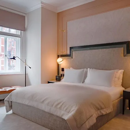 11 Cadogan Gardens And The By Iconic Luxury Hotel London