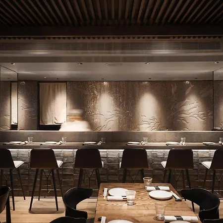 Hotel The Akatoki Londen