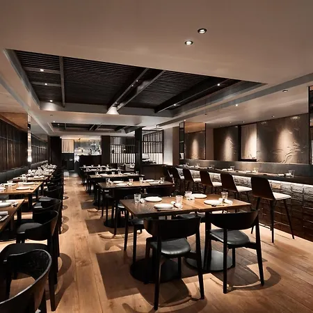 Hotel The Akatoki Londen